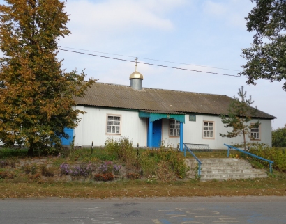 Успенська церква (УПЦ КП)