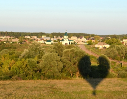 Храм Рождества Христова