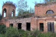 Церковь Воскресения Христова