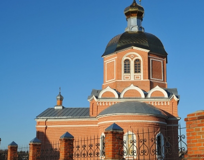 Церковь