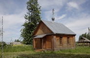 Церковь Успения Пресвятой Богородицы