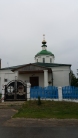 Всех Скорбящих Радость