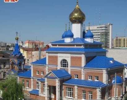 Храм во имя Трех Святителей, г. Ульяновск 