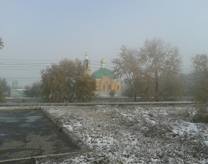 Церковь