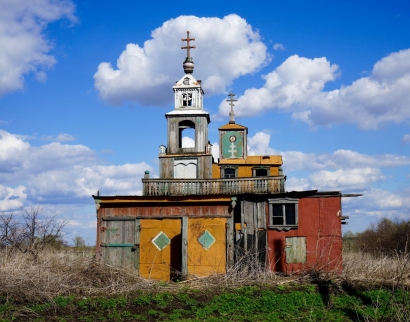 Церковь