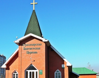 Часовня