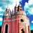 Церковь Рождества святого Иоанна Предтечи "Чесменская"