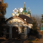Десятинный монастырь Рождества Пресвятой Богородицы в Киеве