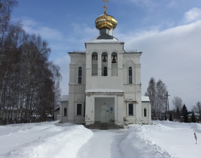 Церковь