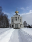 Церковь