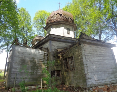 Церковь