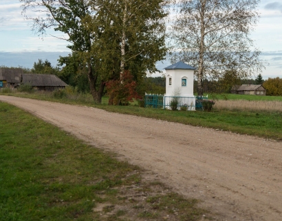 Капліца прыдарожная