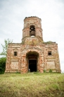 Церковь Св.Ильи