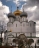 Смоленский собор