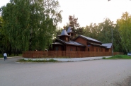 Храм Рождества Пресвятой Богородицы