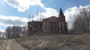 Церковь Святой Живоначальной Троицы