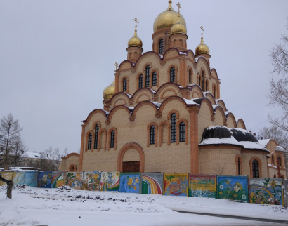 ХРАМ РОЖДЕСТВА ХРИСТОВА