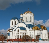 Храм Преподобного Сергия Радонежского