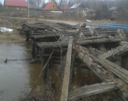 Церковь