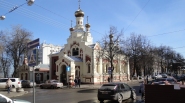 Храм иконы Божией Матери "Всех скорбящих Радость"