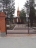 Храм Преображения Господня г. Муравленко