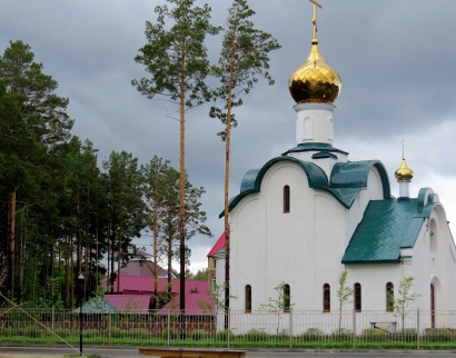 Часовня