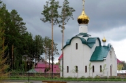 Часовня