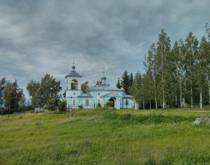 Церковь Архангела Михаила