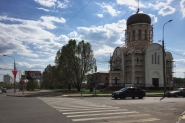 Храм Святого Праведного Алексия Московского