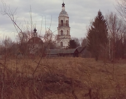 Церковь