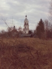 Церковь