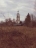 Церковь