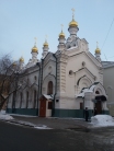 Церковь Святого Благоверного Князя Александра Невского Семинария