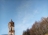 Богоявления Господня Церковь !