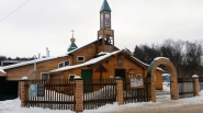 Храм Александра Невского