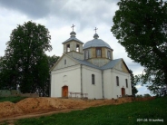 Церковь Святого Николая Чудотворца