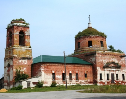 Церковь