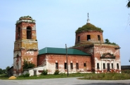Церковь