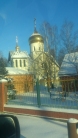 Храм Святителя Тихона Патриарха Всероссийского