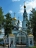 Покровско-Татианинский собор