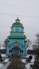 Троицкая церковь