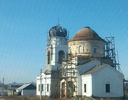Церковь