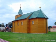 Троицкая церковь