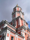 Храм Архангела Гавриила (Меньшикова башня), г. Москва