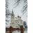 Троицкая Церковь
