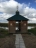 Купальня Параскевы Пятницы