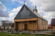 Царква Святога Прарока Іліі