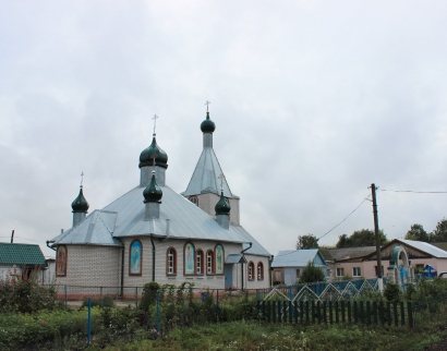 церковь