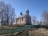 Церковь архангела Михаила