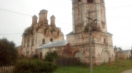 Церковь